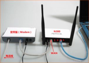 无线路由器WiFi设置详细指南 从基础到安全设置一步到位
