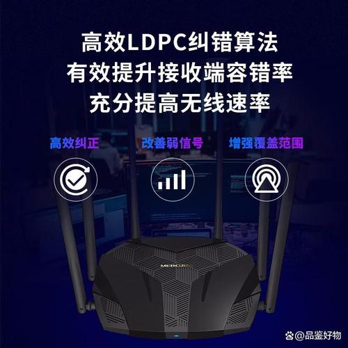 无线路由器哪个品牌信号好?推荐你2026年最受欢迎的10款,性能稳定口碑